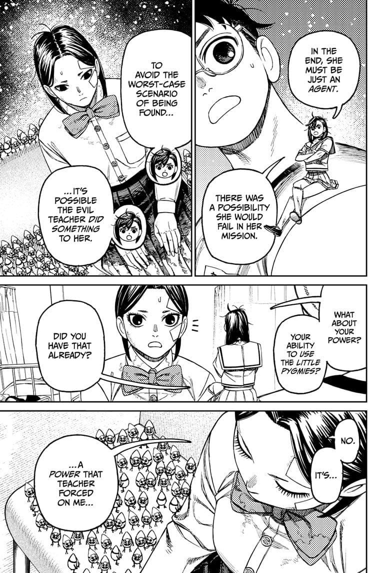 Page 3 of Chapter 175