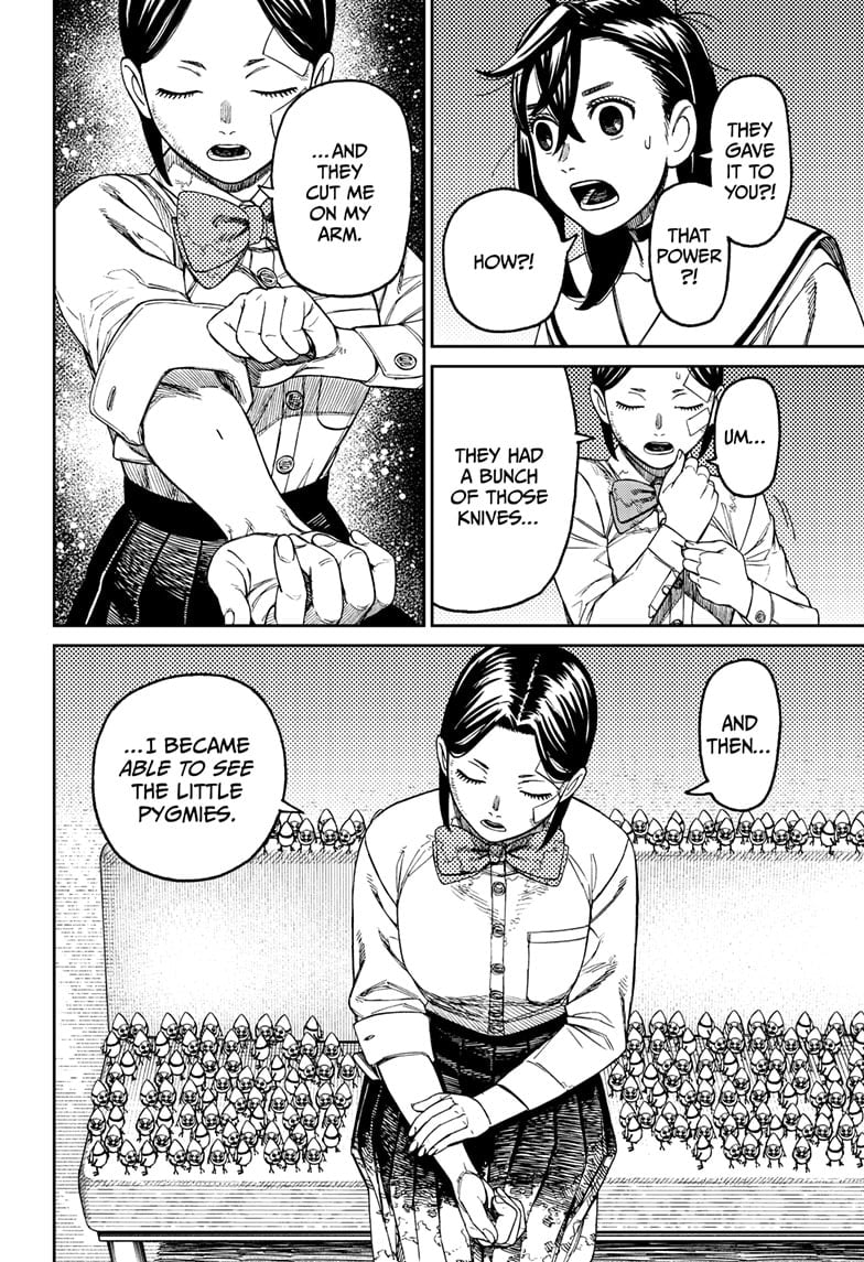 Page 4 of Chapter 175