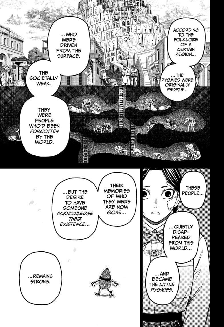 Page 7 of Chapter 175