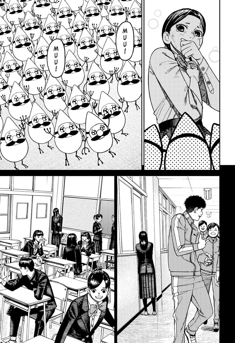 Page 9 of Chapter 175