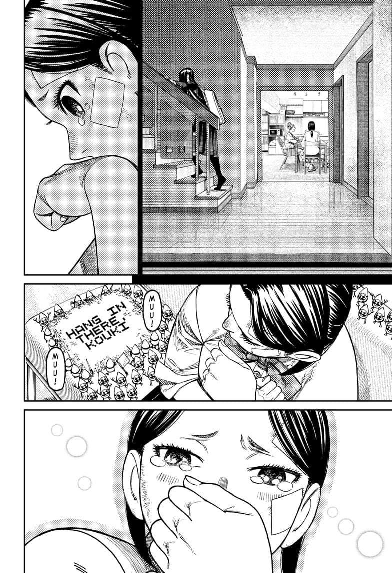 Page 10 of Chapter 175