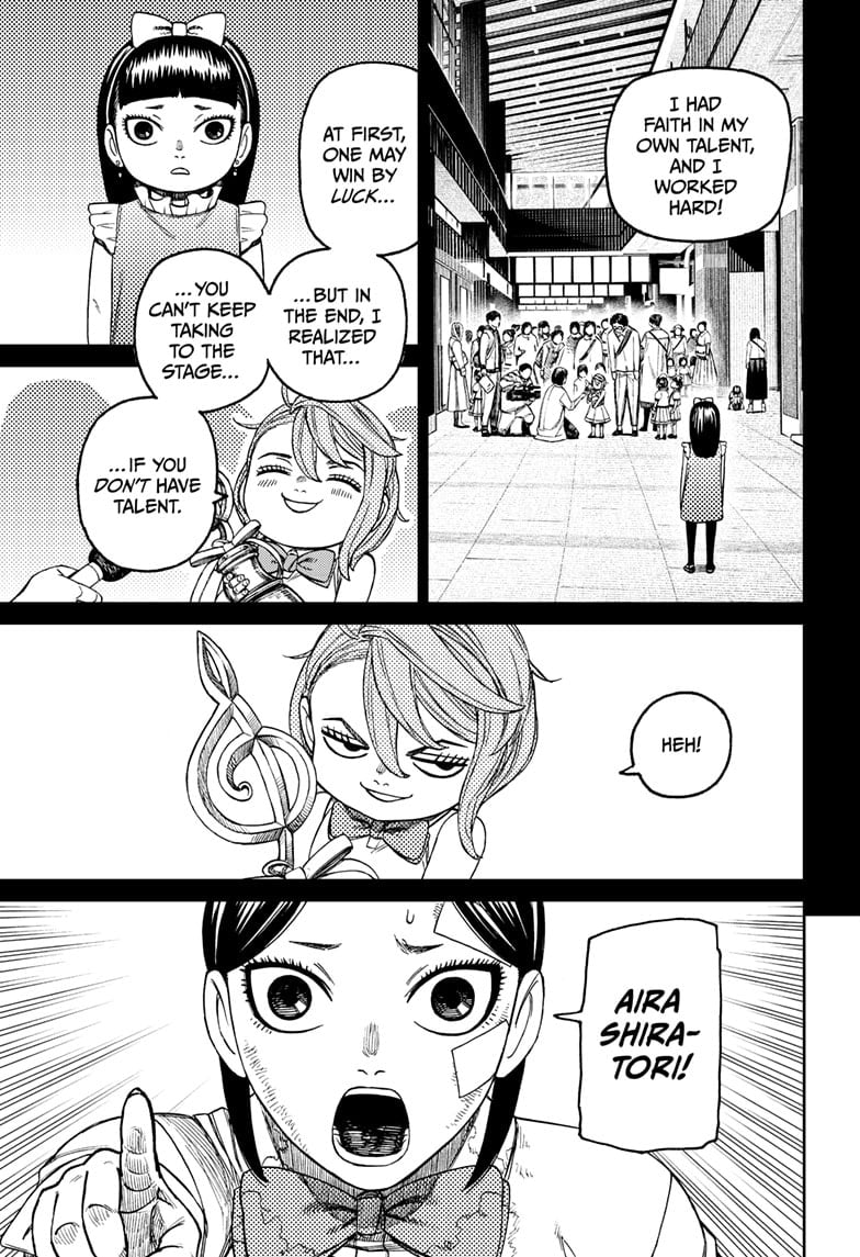 Page 17 of Chapter 175