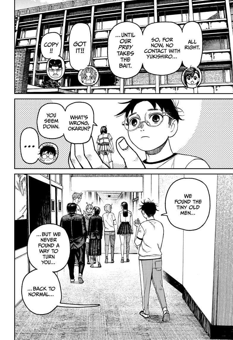 Page 4 of Chapter 176