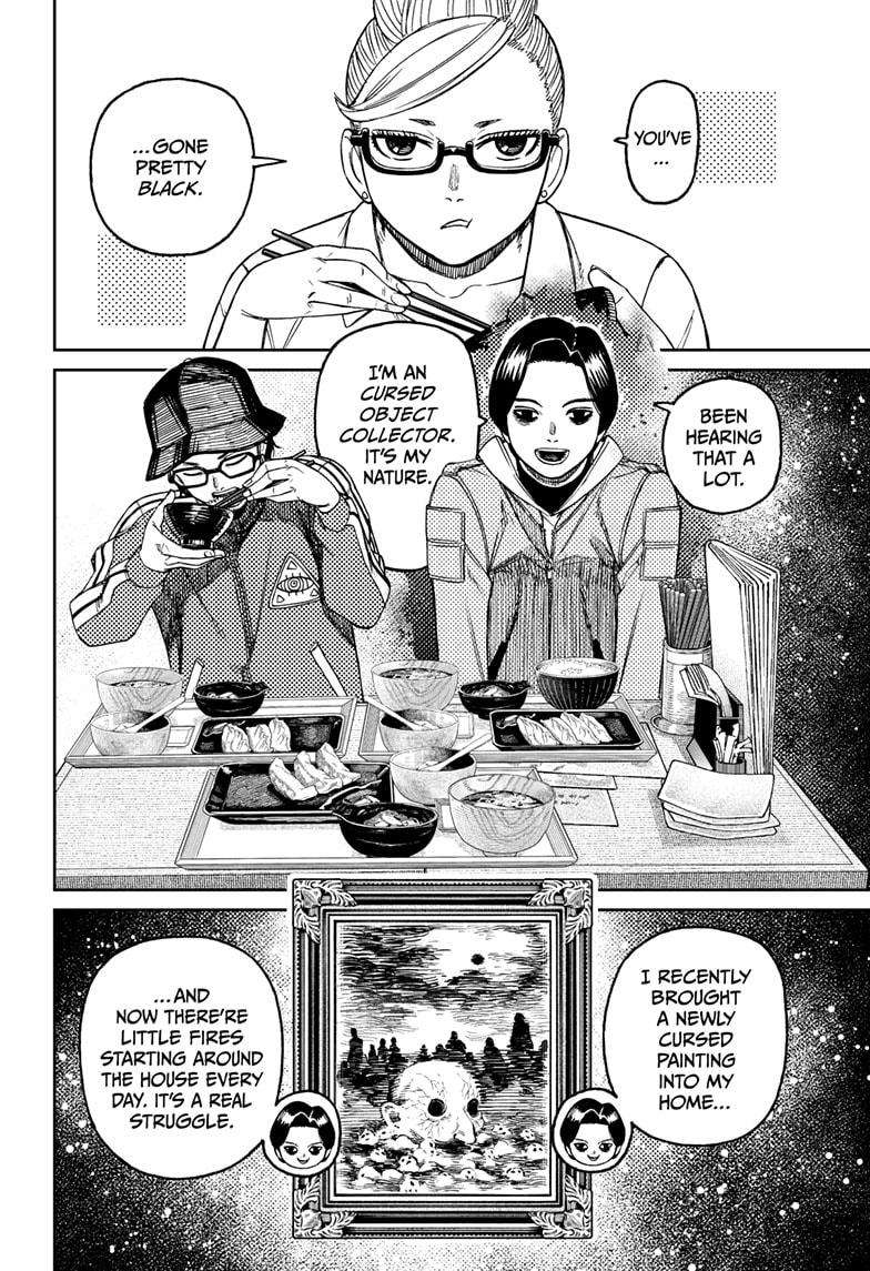 Page 8 of Chapter 176
