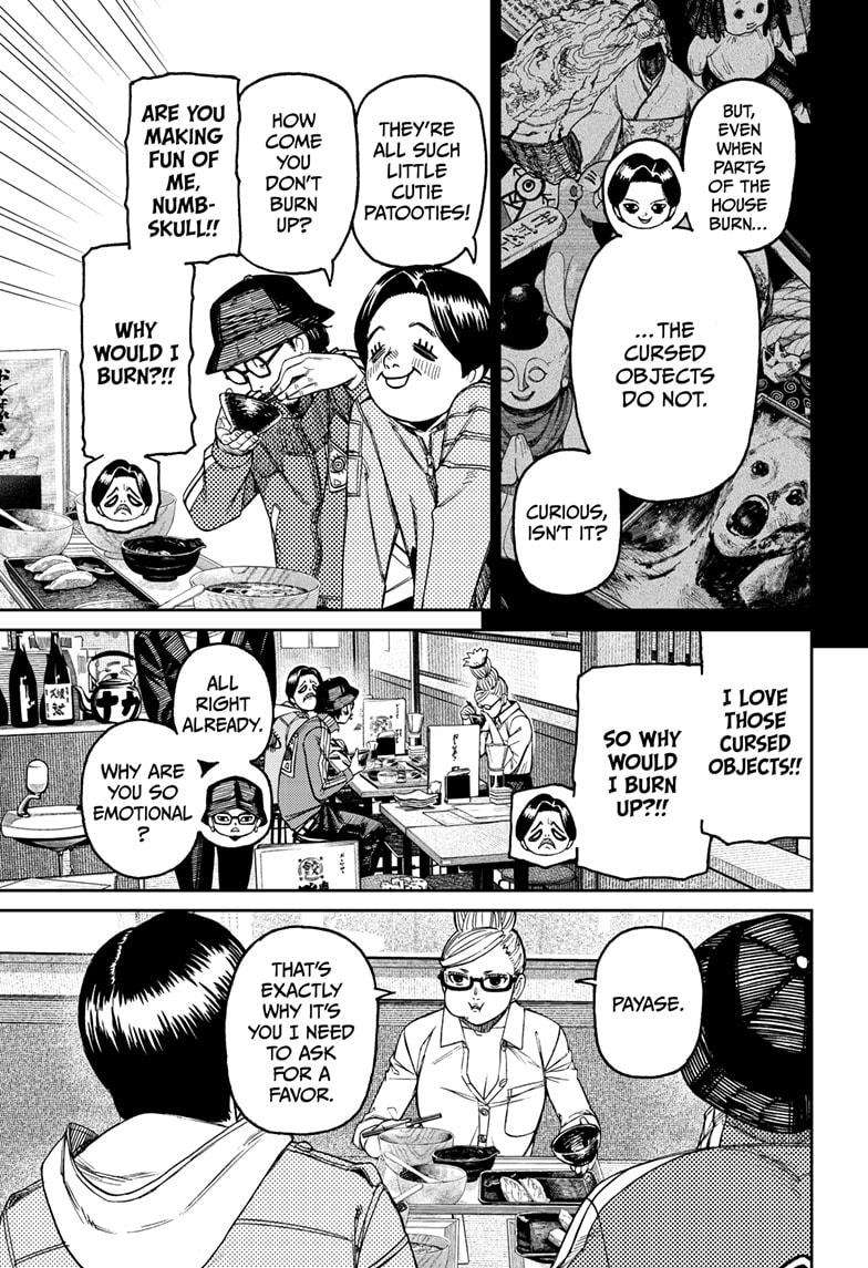 Page 9 of Chapter 176