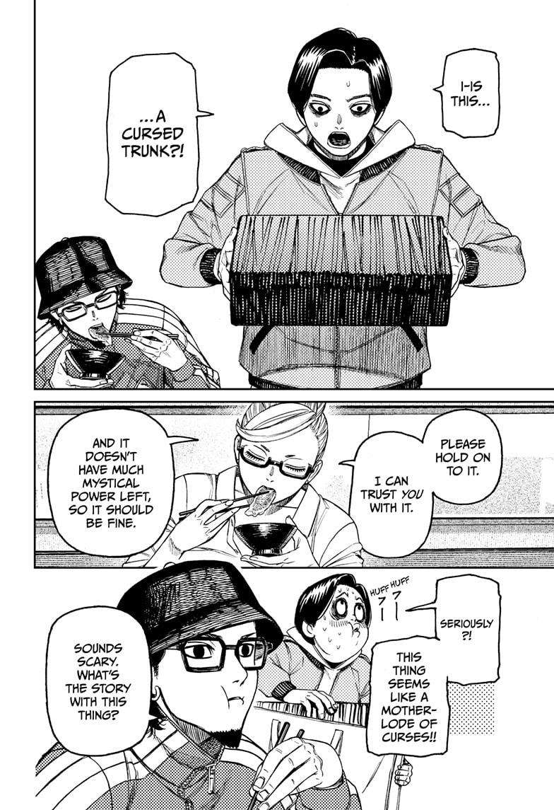Page 10 of Chapter 176