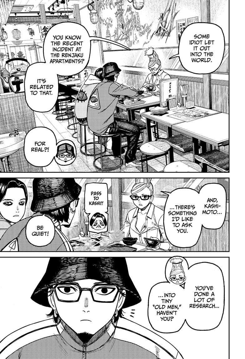 Page 11 of Chapter 176