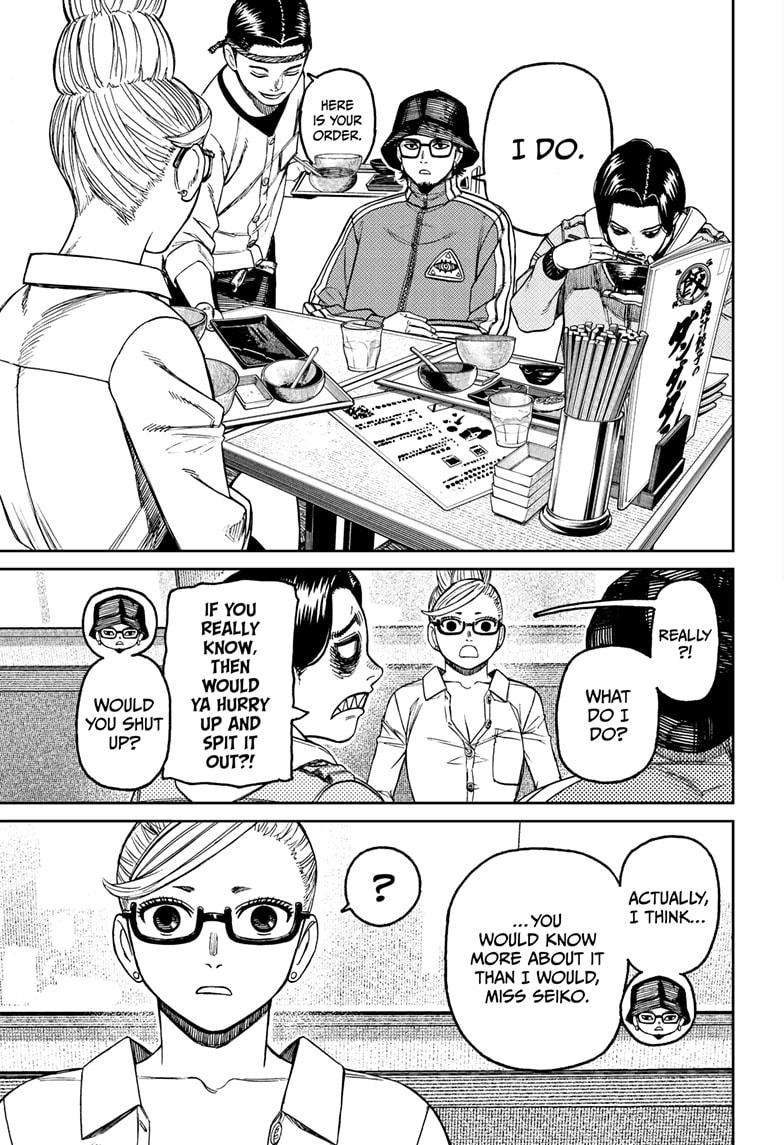 Page 13 of Chapter 176