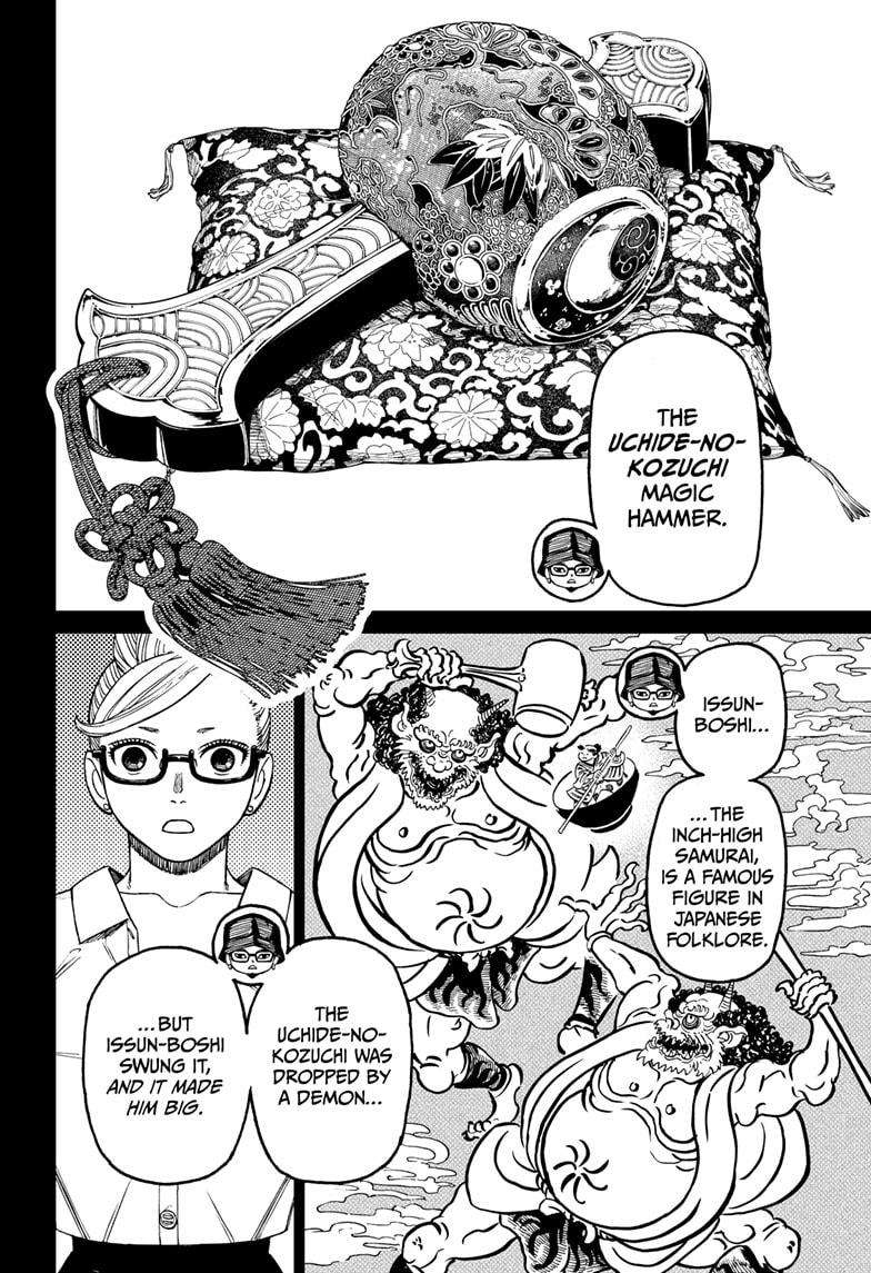 Page 14 of Chapter 176