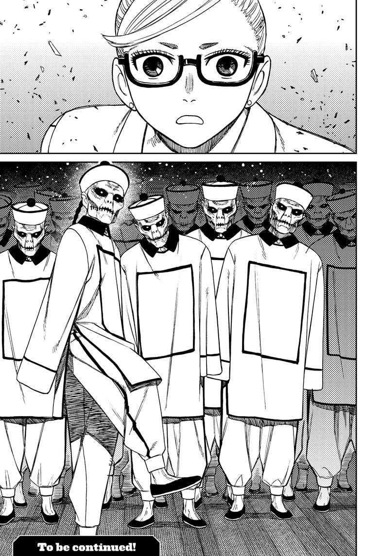 Page 19 of Chapter 176