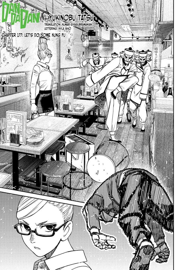 Page 1 of Chapter 177
