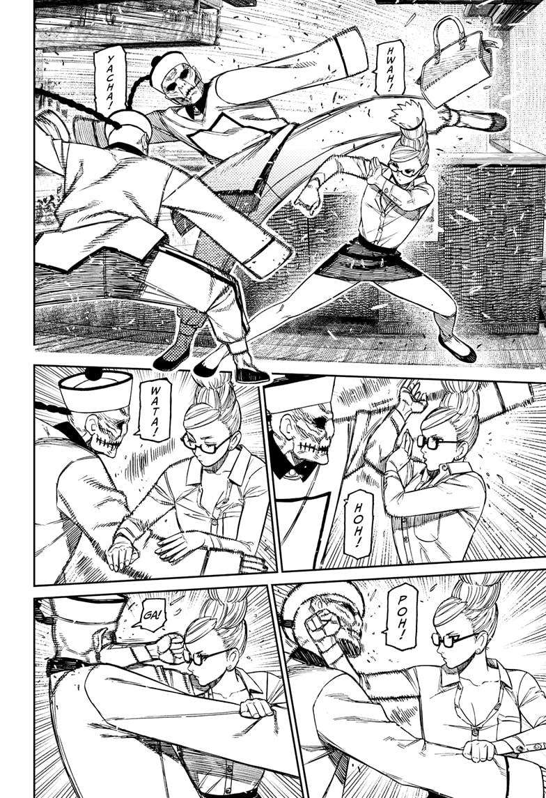 Page 2 of Chapter 177