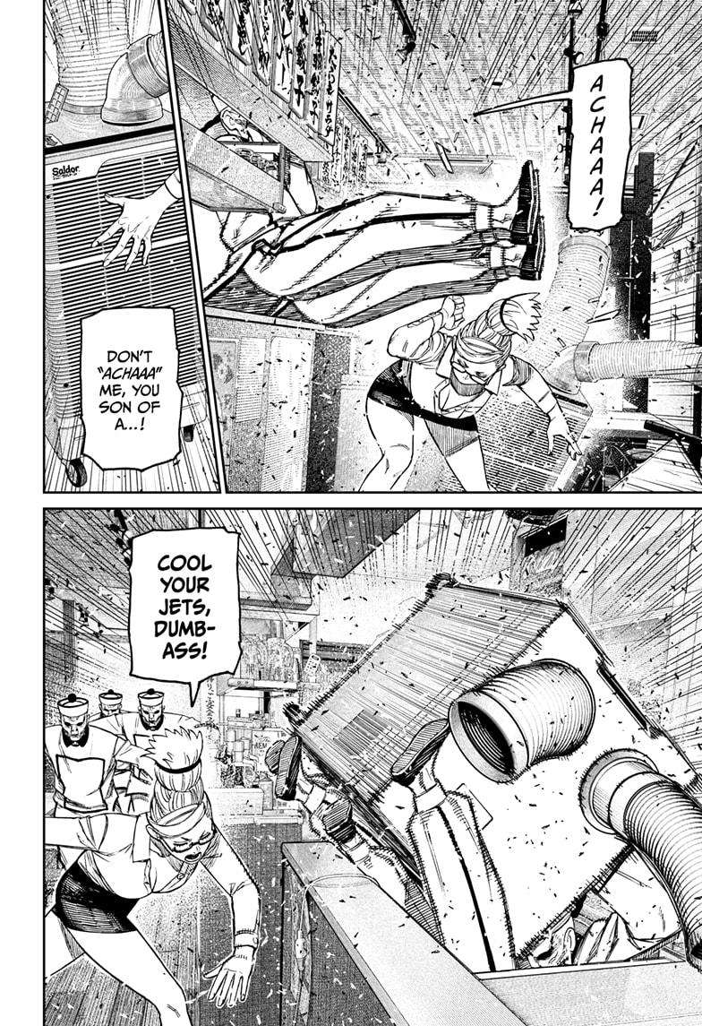 Page 4 of Chapter 177