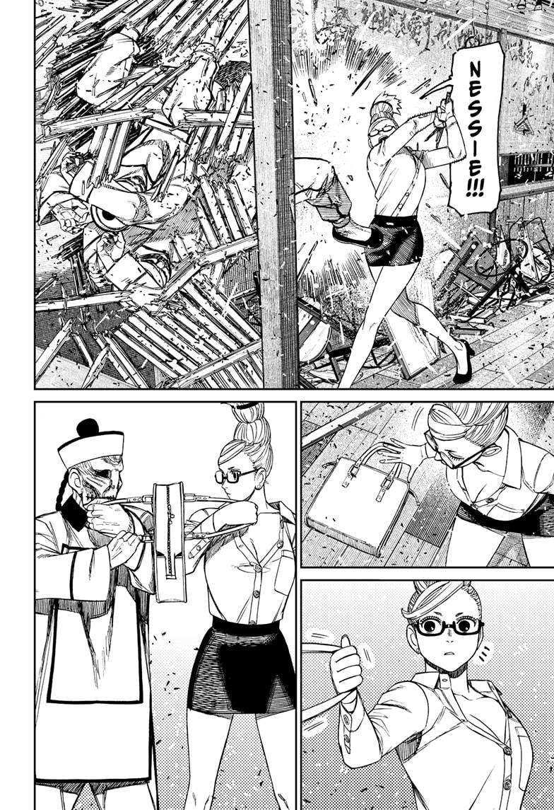 Page 6 of Chapter 177