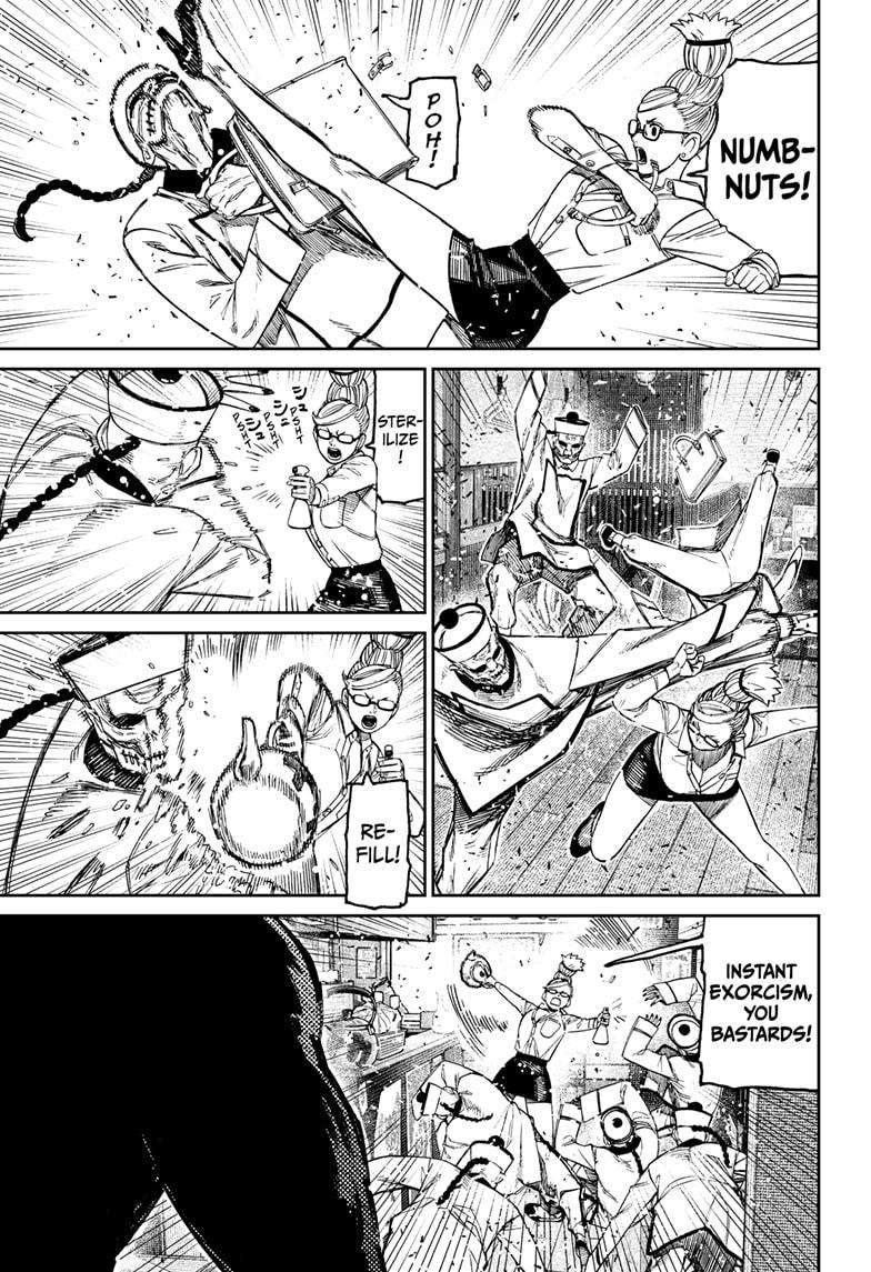 Page 7 of Chapter 177
