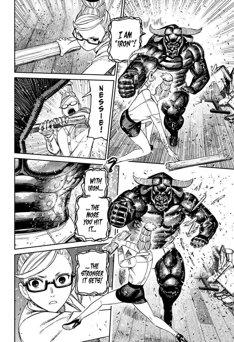 Page 12 of Chapter 177