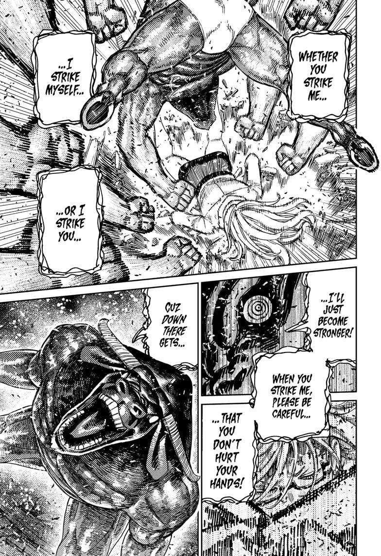 Page 15 of Chapter 177