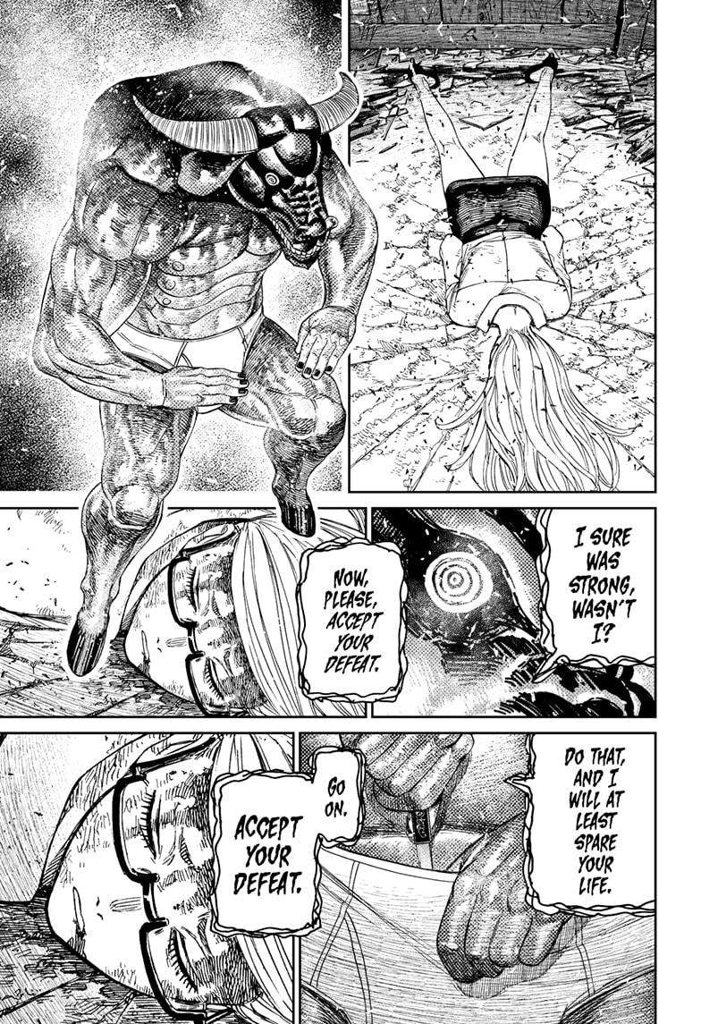 Page 17 of Chapter 177