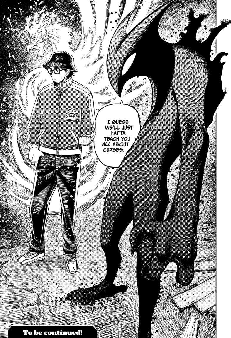 Page 21 of Chapter 177