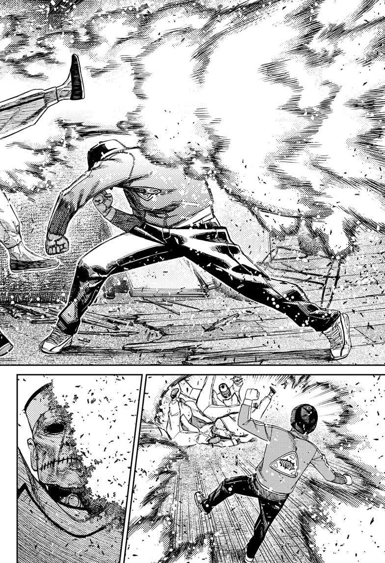 Page 4 of Chapter 178