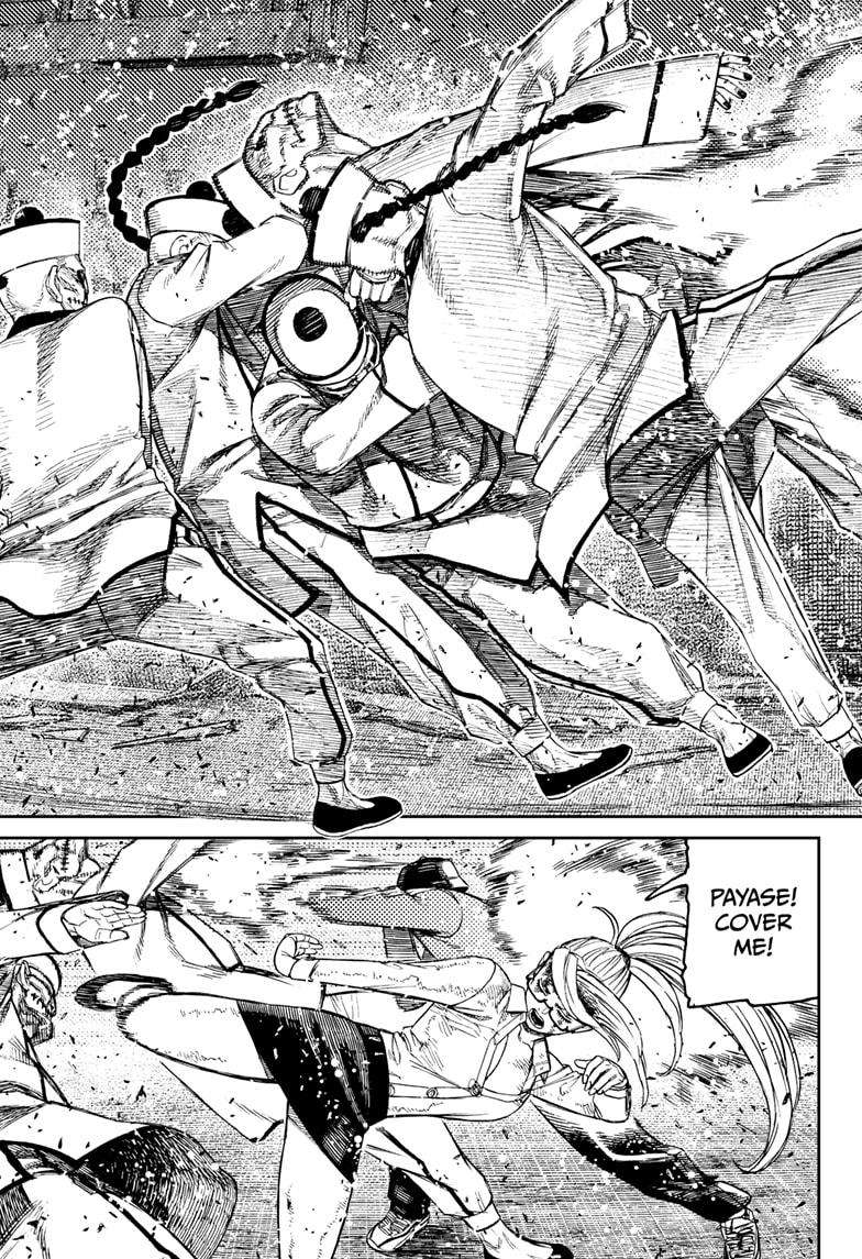 Page 5 of Chapter 178