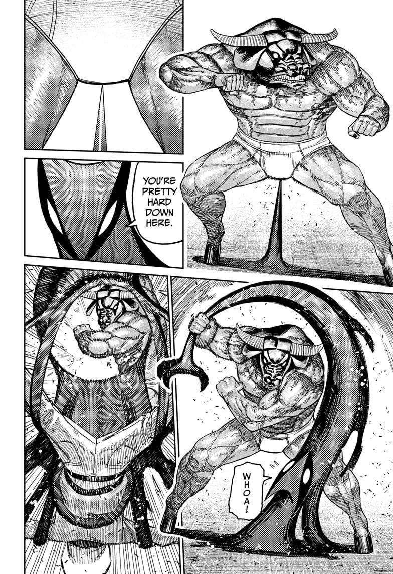 Page 8 of Chapter 178