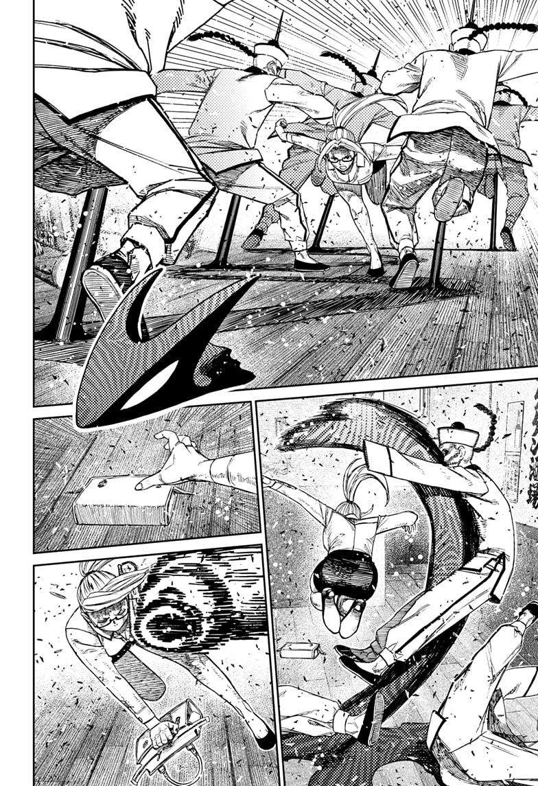 Page 12 of Chapter 178