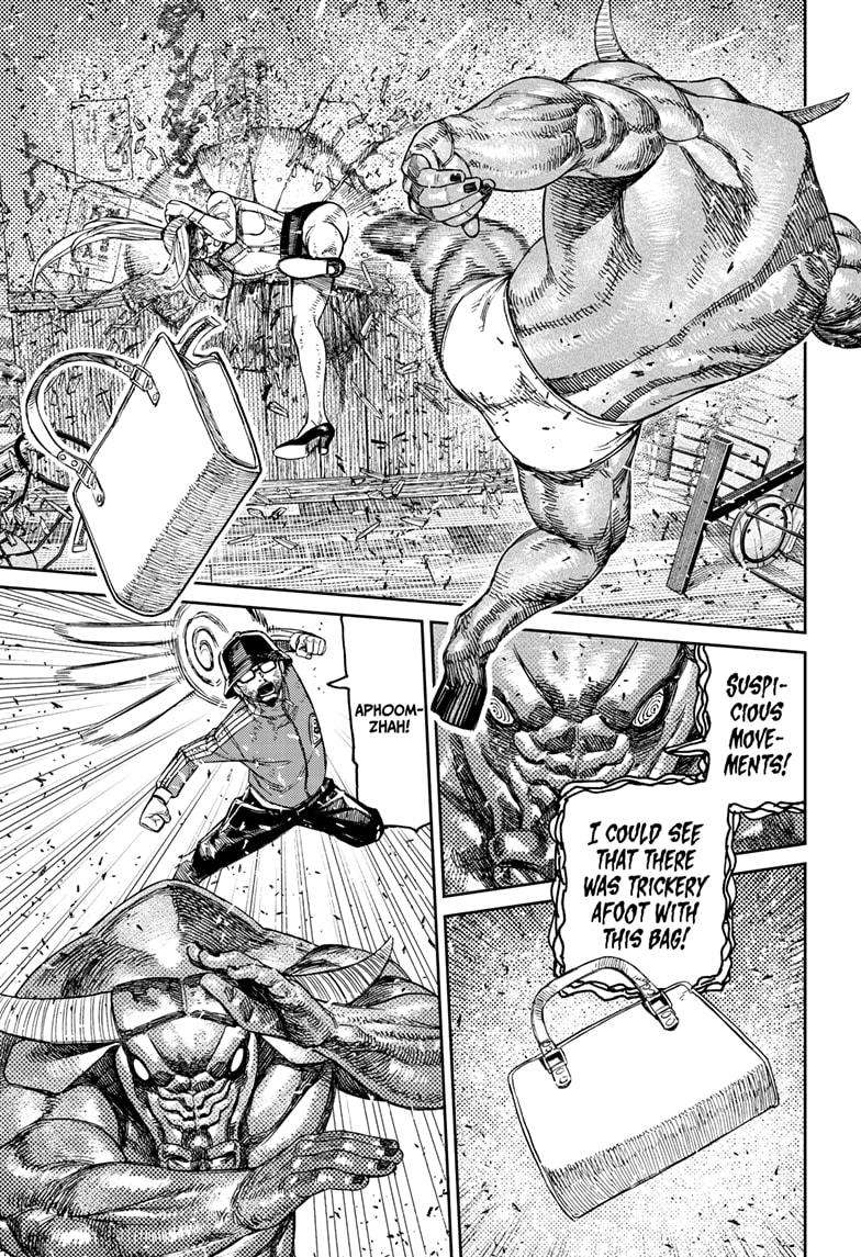 Page 13 of Chapter 178
