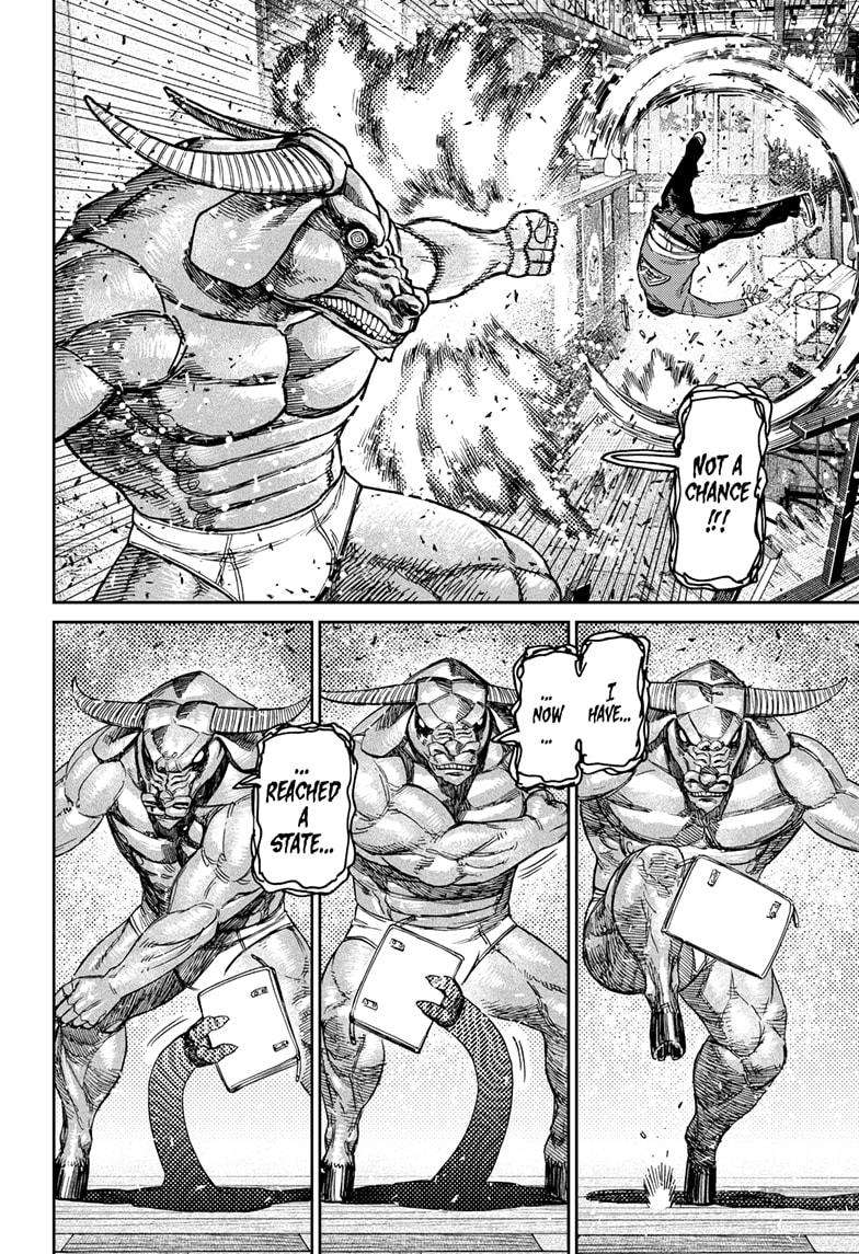 Page 14 of Chapter 178