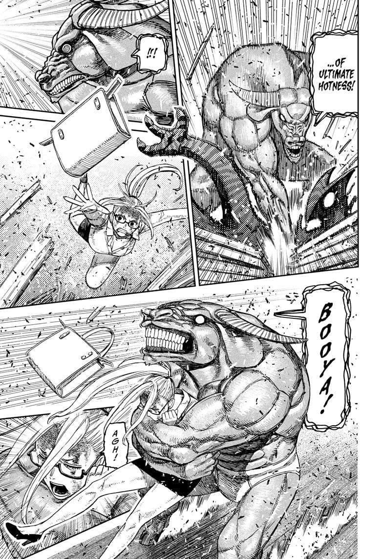 Page 15 of Chapter 178