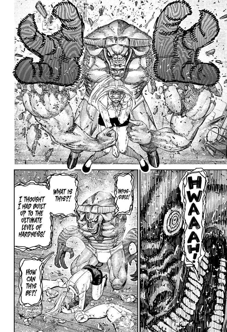 Page 18 of Chapter 178