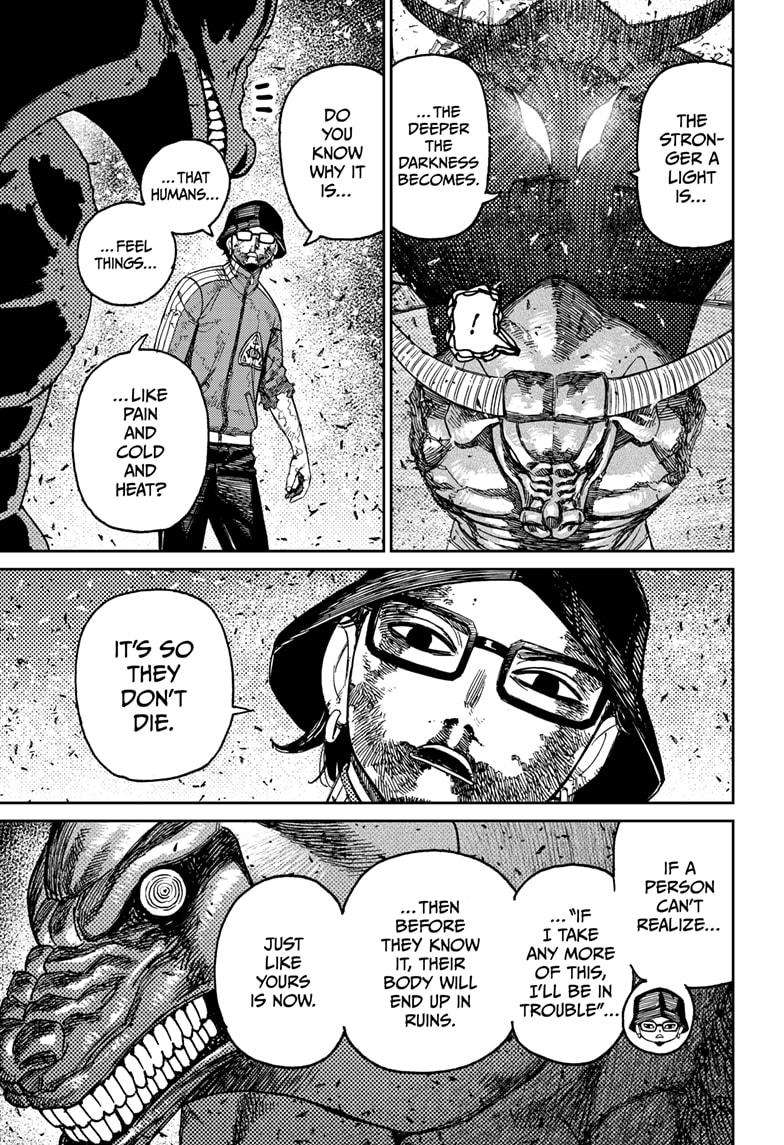 Page 19 of Chapter 178
