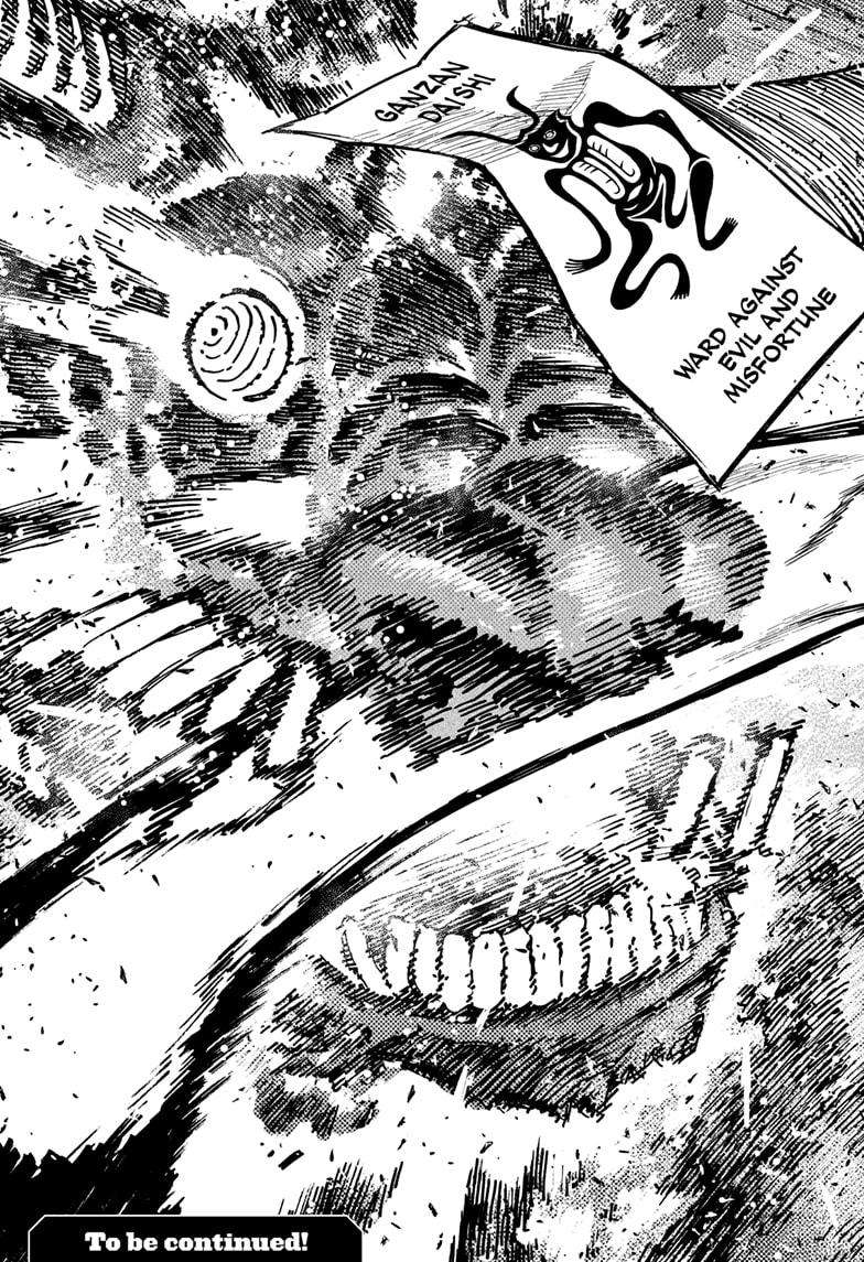 Page 23 of Chapter 178