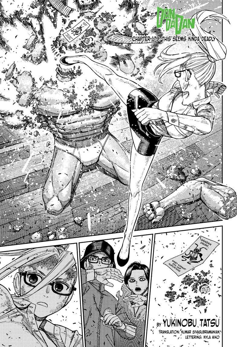 Page 1 of Chapter 179