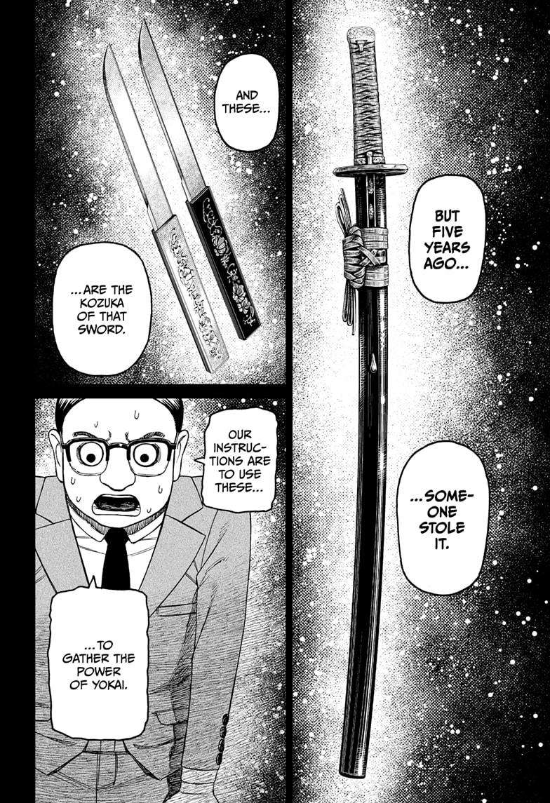 Page 8 of Chapter 179
