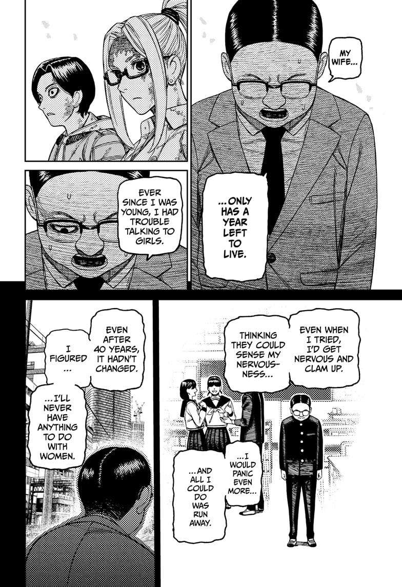 Page 10 of Chapter 179