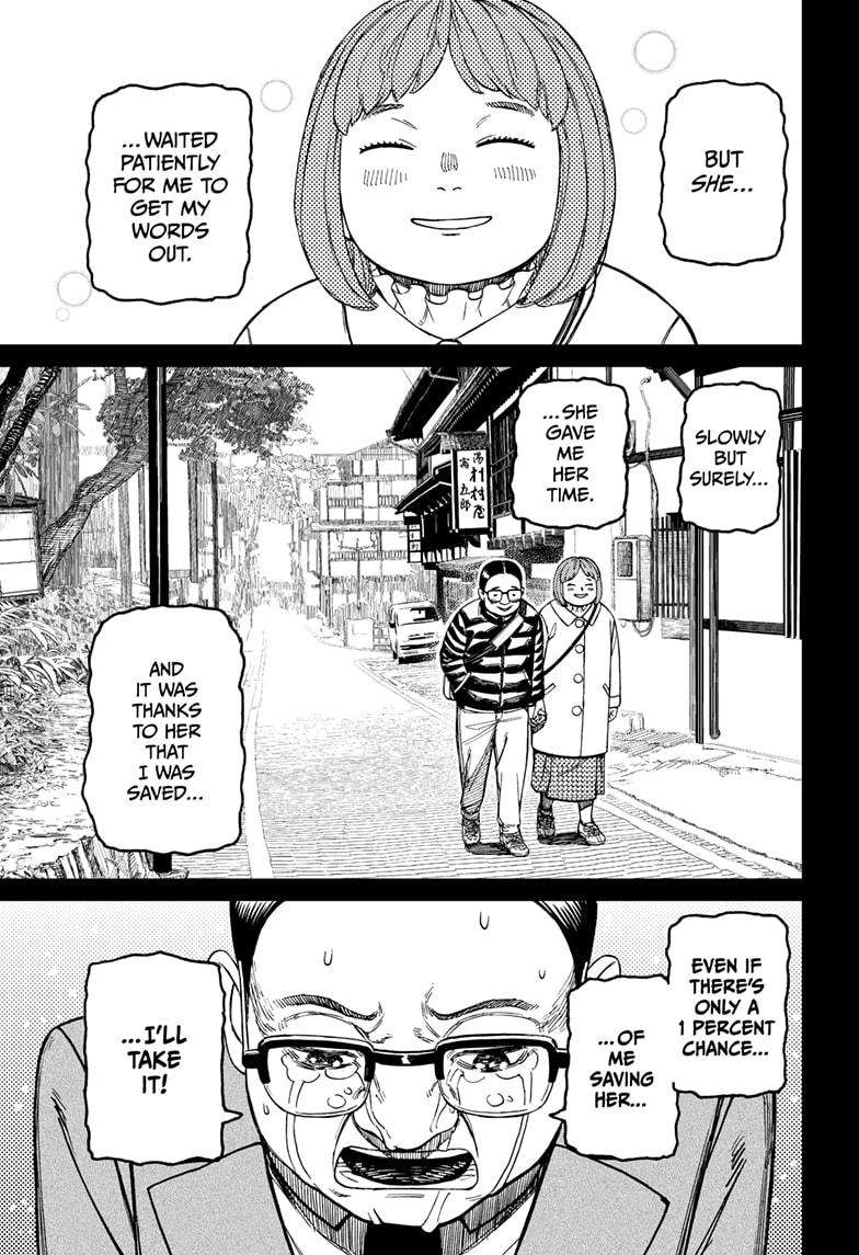 Page 11 of Chapter 179