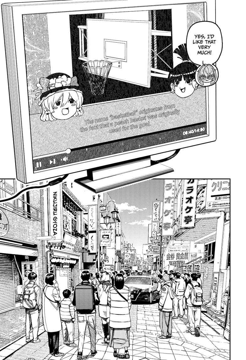 Page 15 of Chapter 179