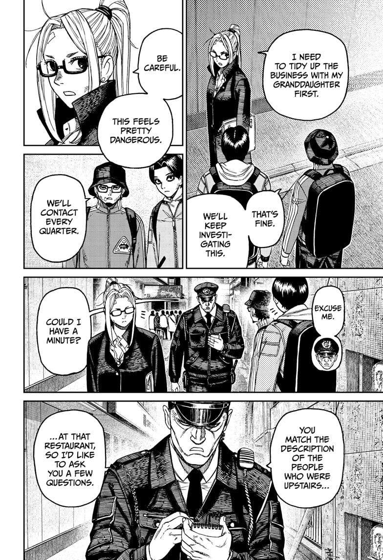Page 18 of Chapter 179