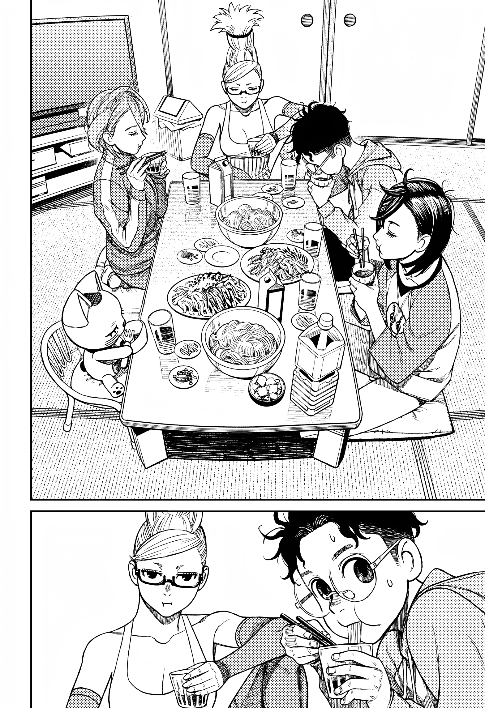 Page 3 of Chapter 18