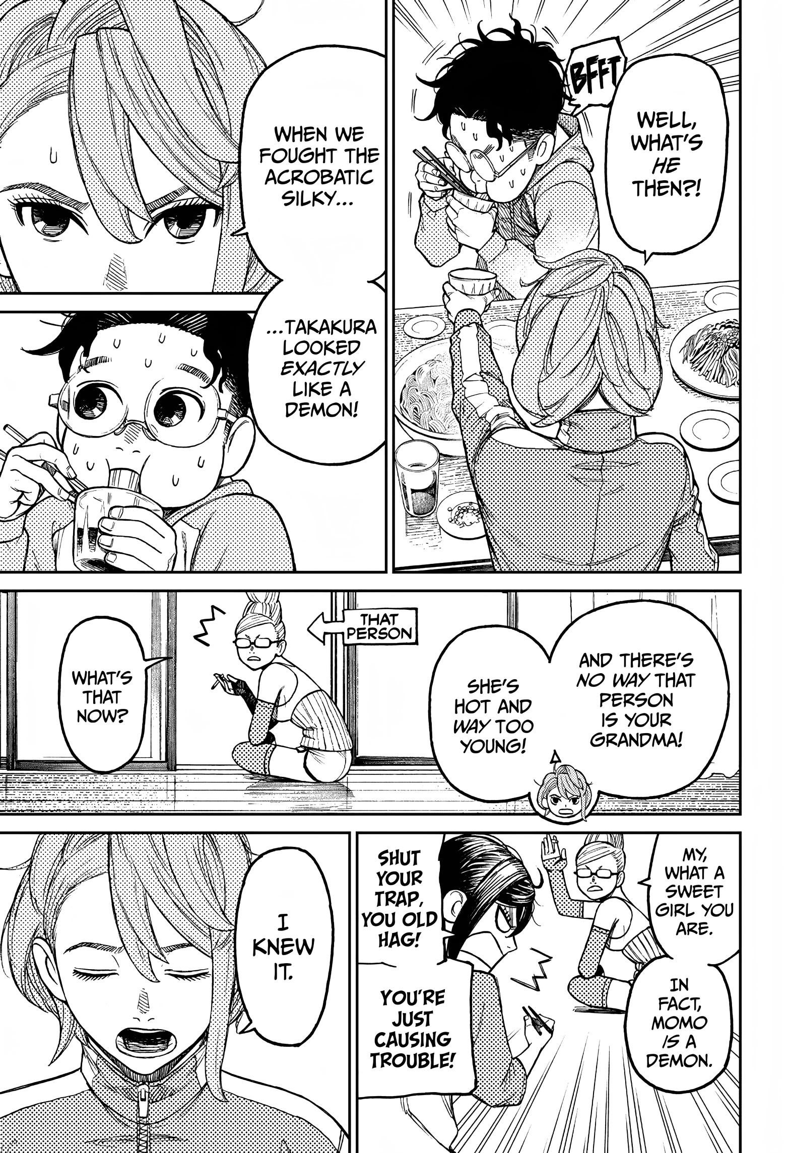 Page 6 of Chapter 18
