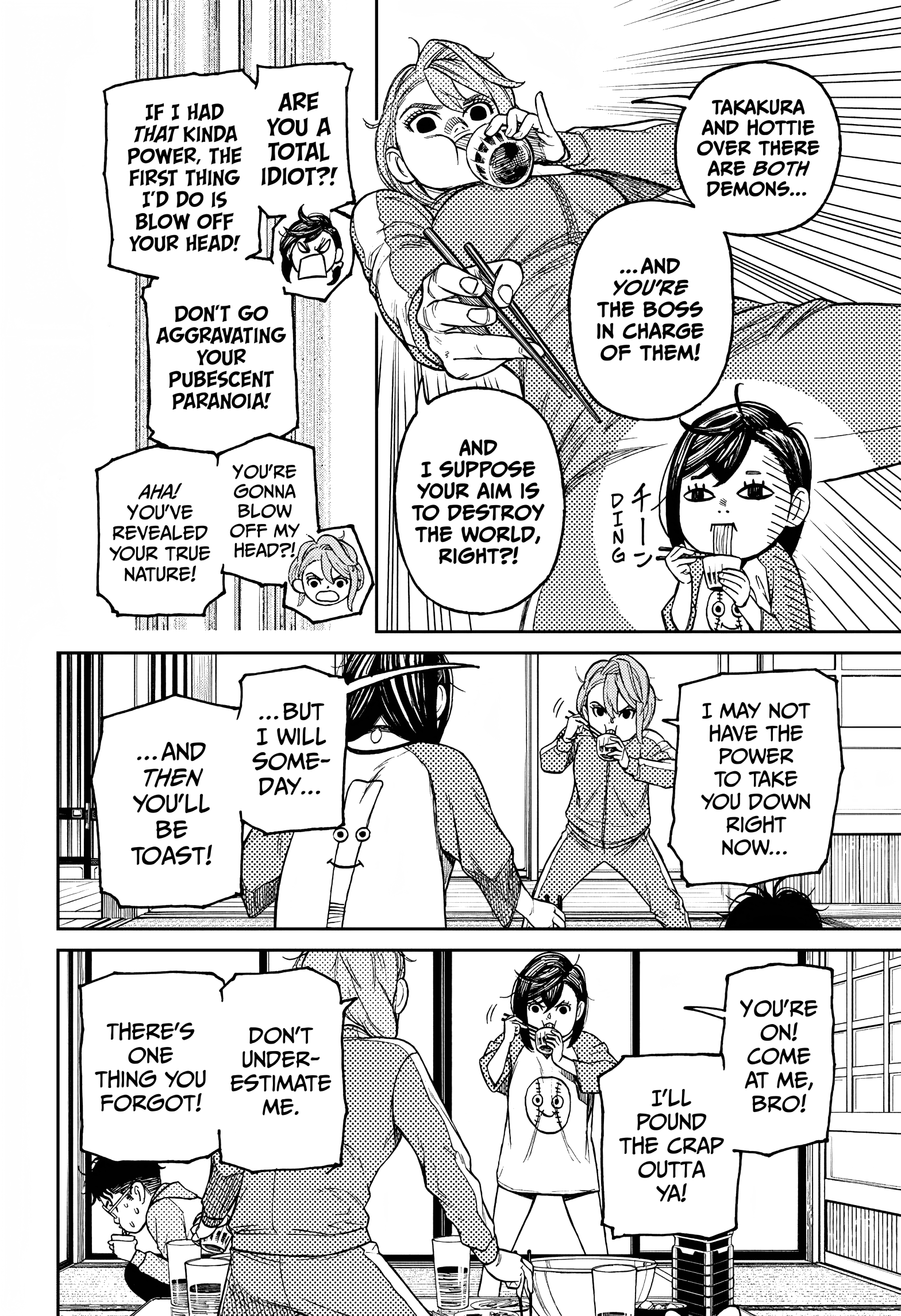 Page 7 of Chapter 18