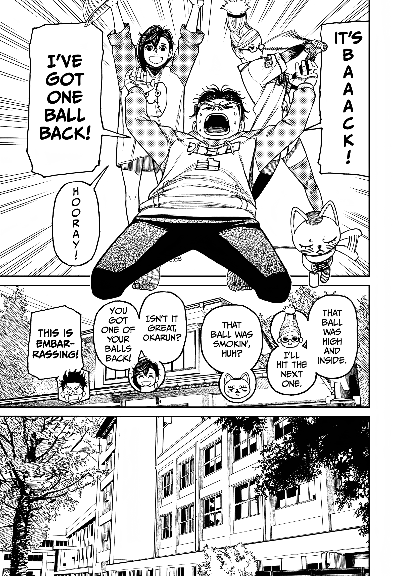 Page 14 of Chapter 18