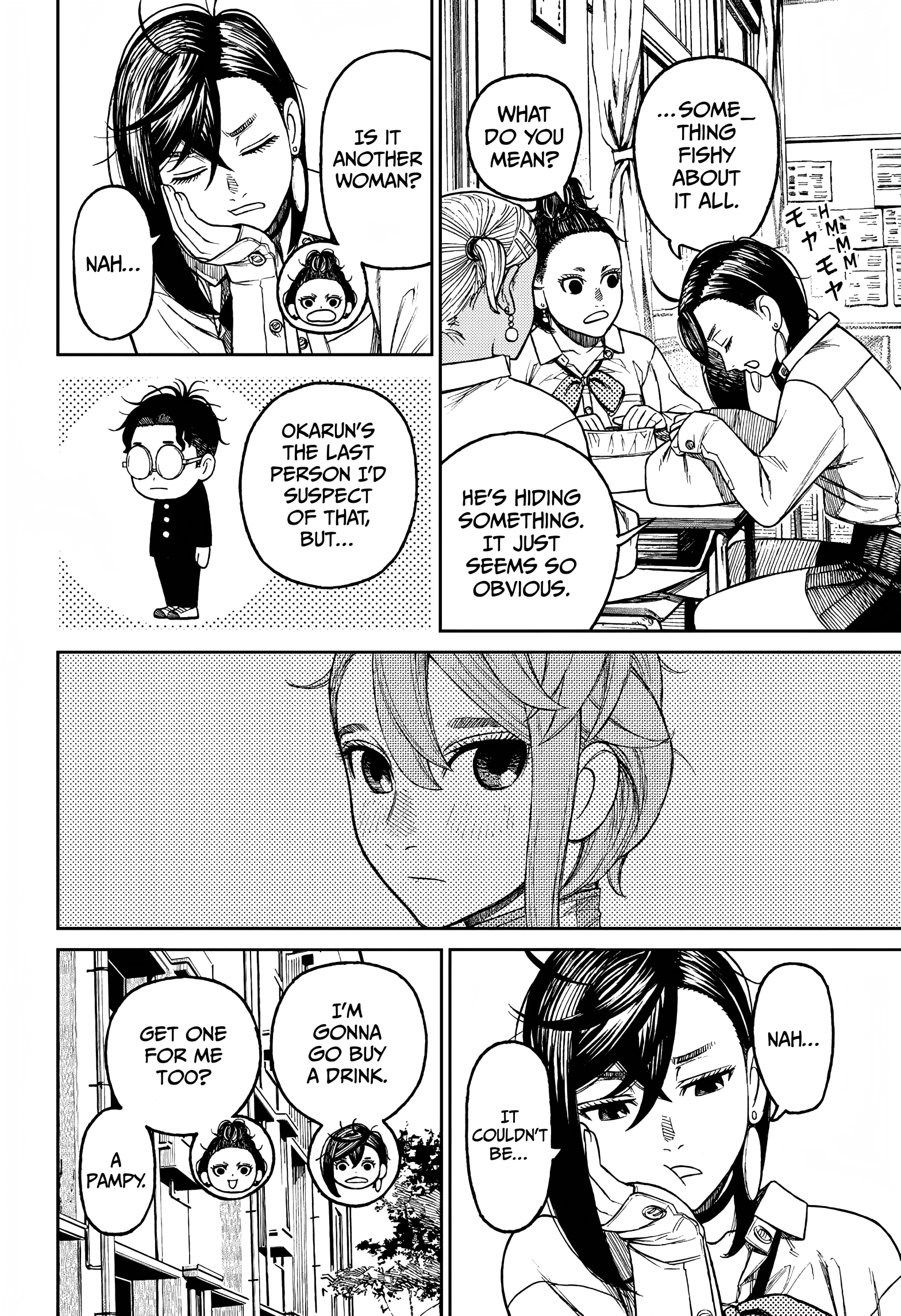 Page 17 of Chapter 18