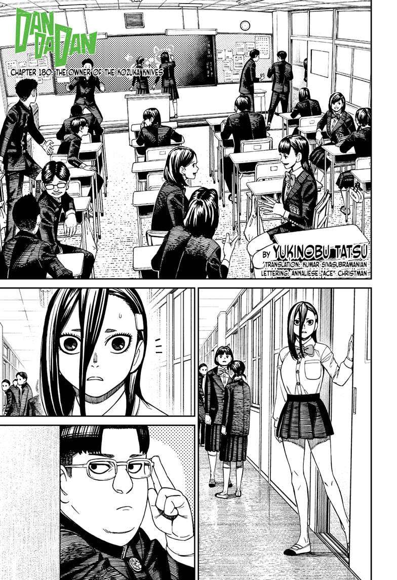 Page 1 of Chapter 180