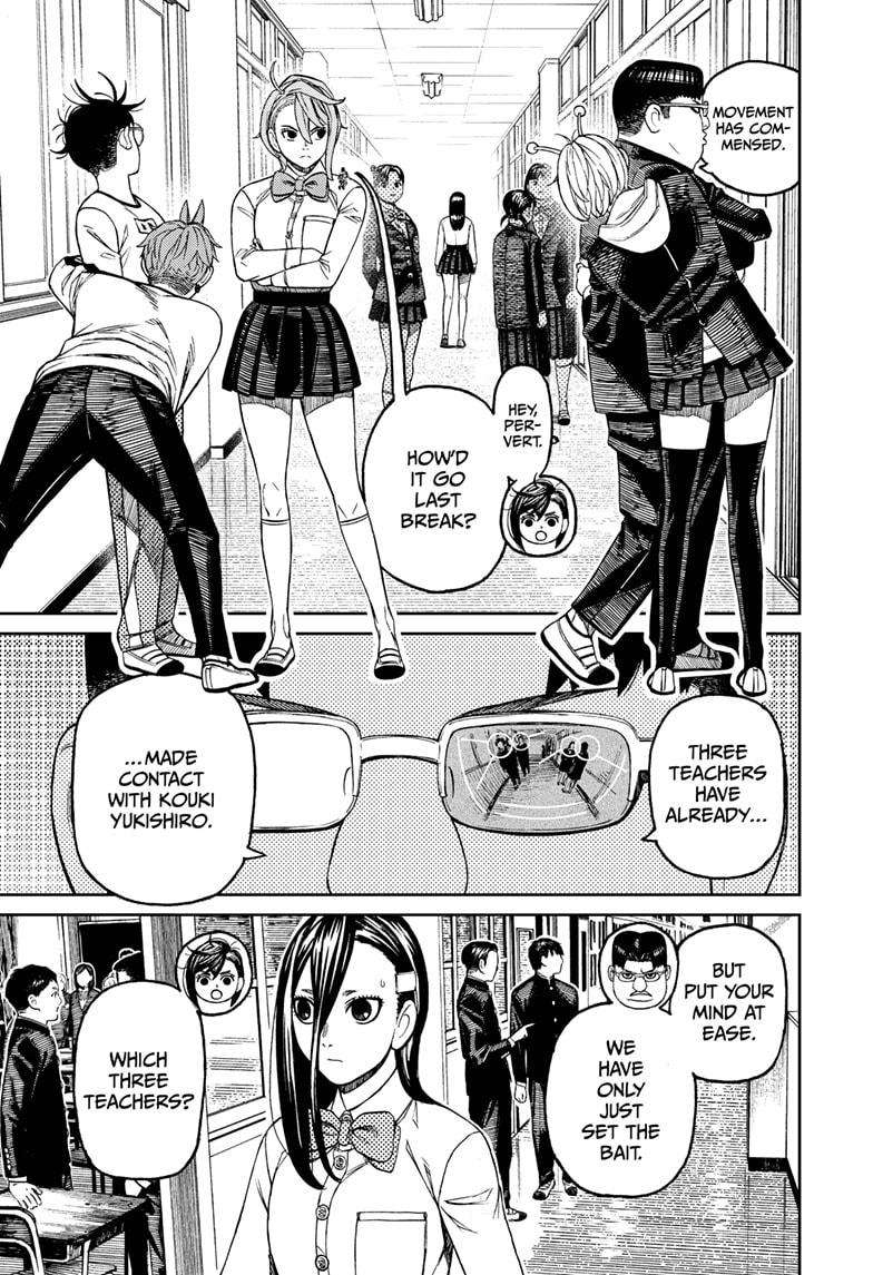 Page 3 of Chapter 180