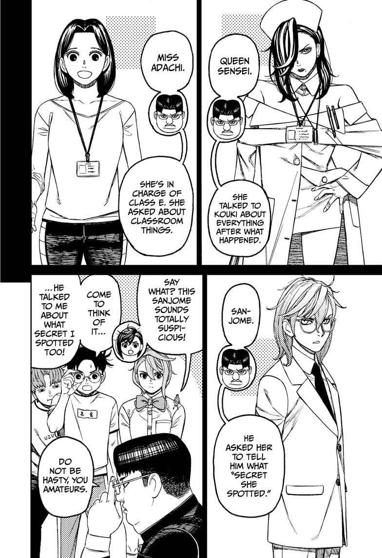 Page 4 of Chapter 180