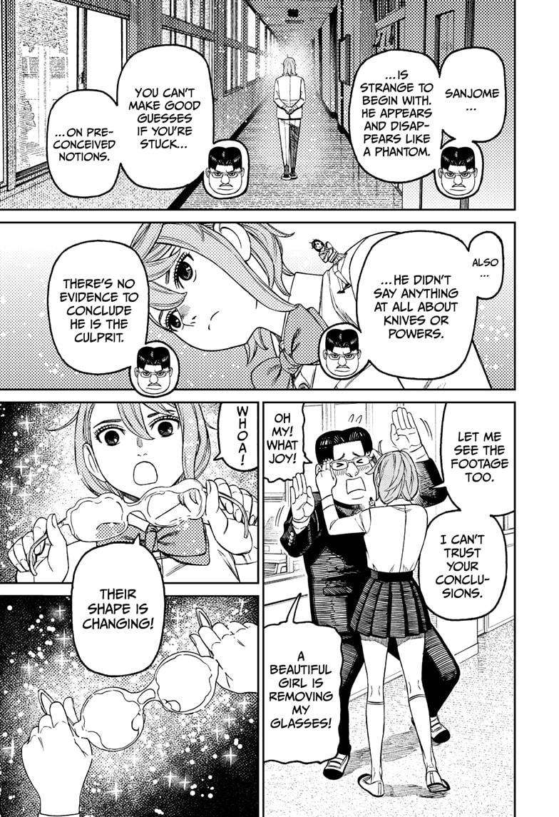 Page 5 of Chapter 180