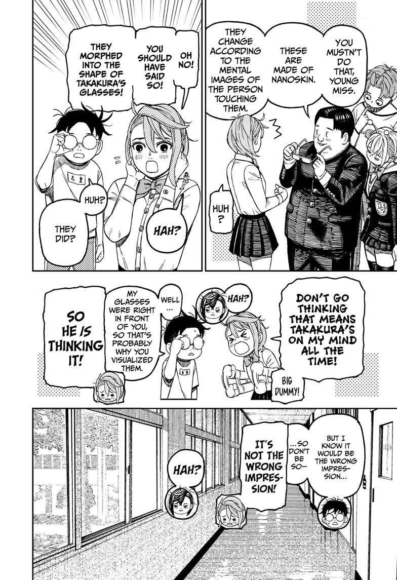 Page 6 of Chapter 180