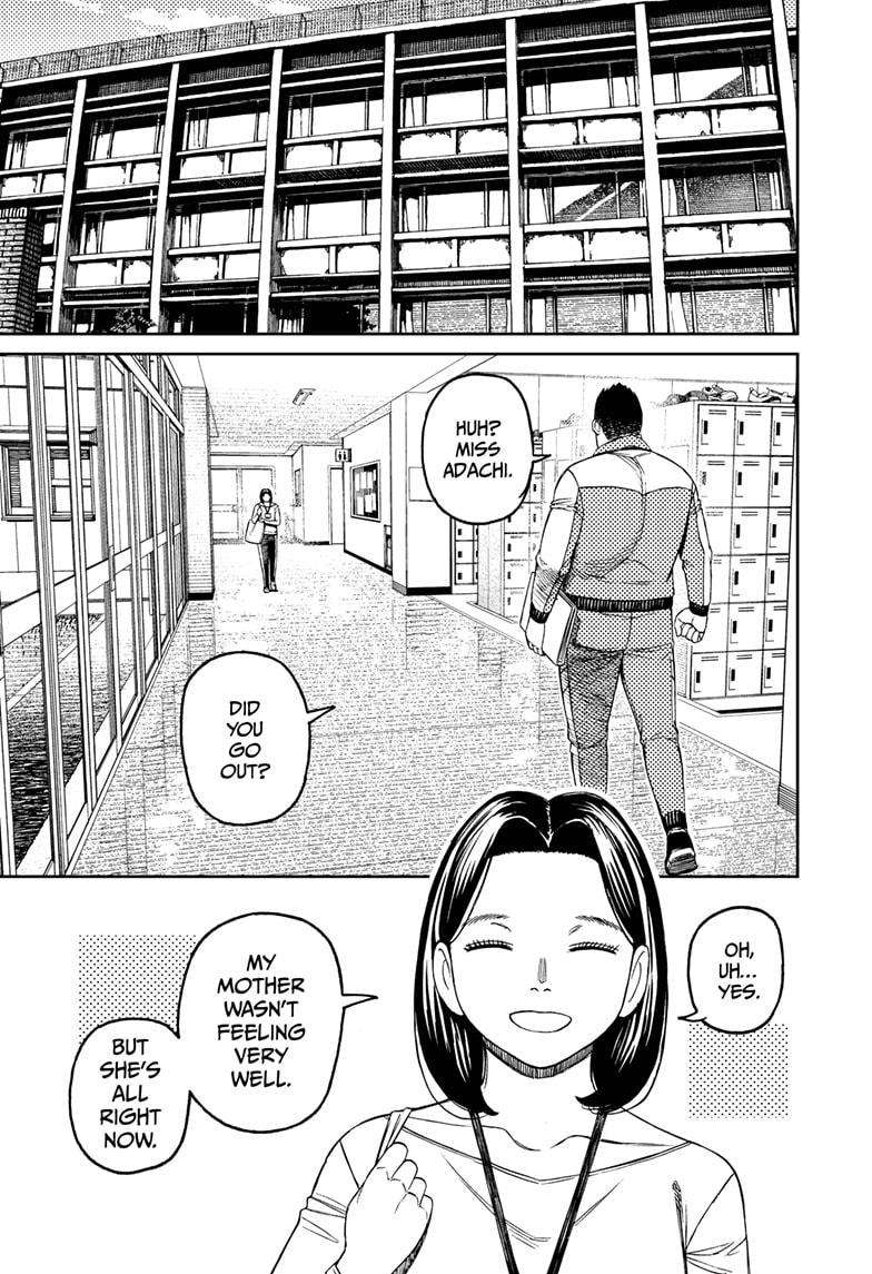 Page 7 of Chapter 180